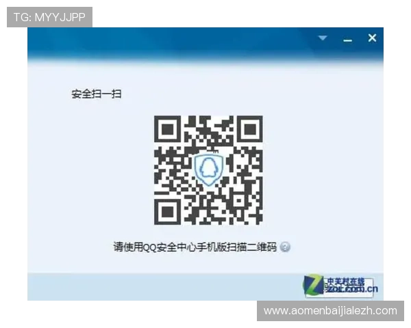 亚娱真人安全保障措施全方位护航用户资金与账号安全保护在线体验