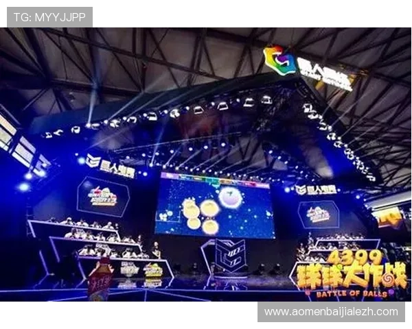 真人视讯滚球盘：融合娱乐与竞技的完美结合