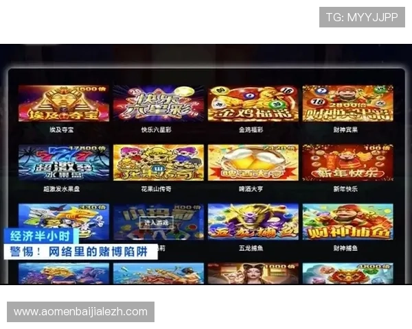 官方正版真人视讯旗舰厅下载官网，保障您的游戏体验与资金安全，随时随地尽享精彩娱乐