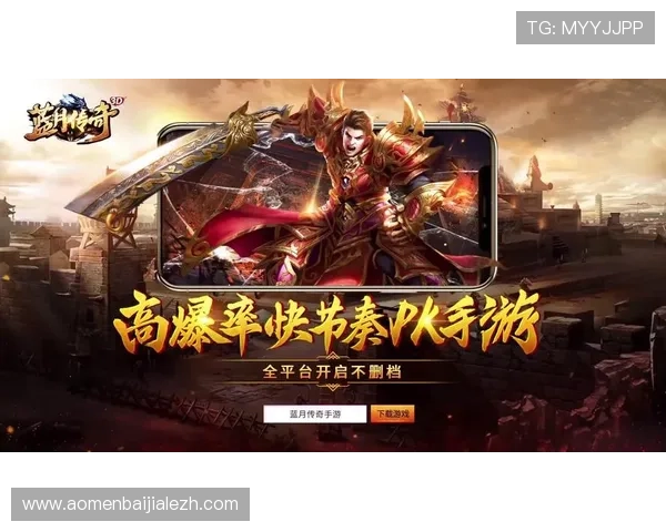 选择ag视讯正规网站享受高品质游戏体验，确保每一场游戏公平公正