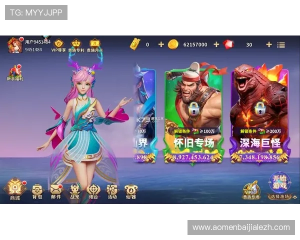 皇家真人排行第几排名靠前的平台有哪些？详细介绍2026年最受欢迎真人游戏平台排名情况