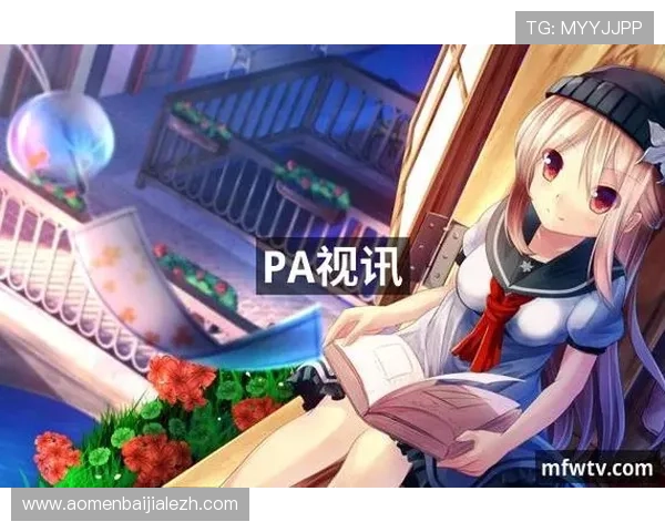 pa视讯手机平台支持哪些热门游戏类型，满足不同玩家的多样化需求