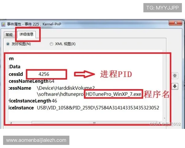 ob视讯平台多设备兼容性及跨平台使用技巧详解