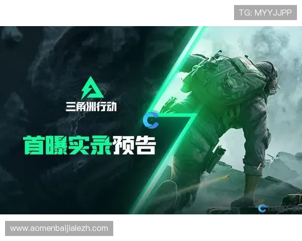 全面解析baccarist游戏中的基本规则与常见误区，提升你的胜率与游戏体验