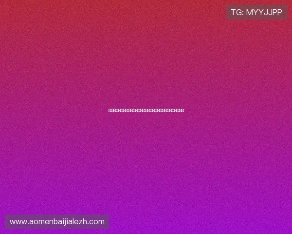 苏格兰与摩洛哥队长是谁详解世界杯比赛中两队核心领袖的身份与作用